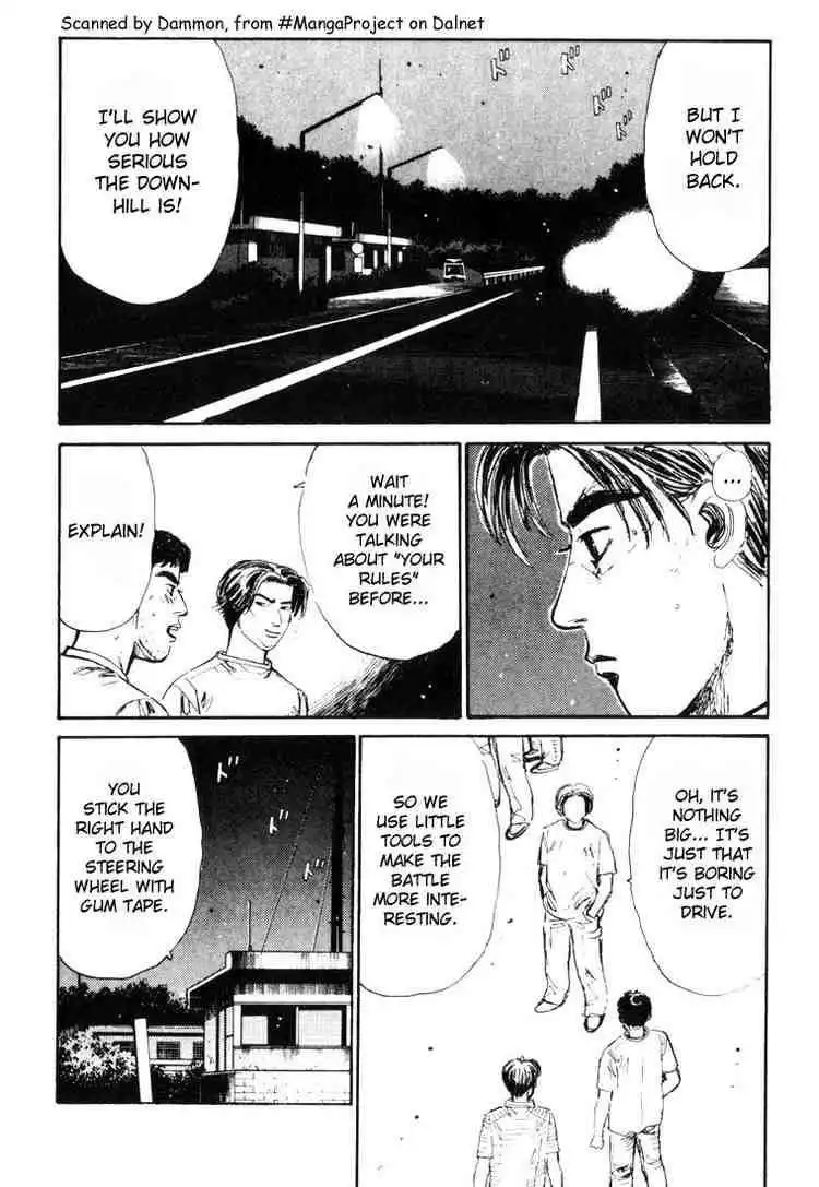 Initial D Chapter 32 16